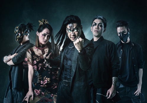 Chthonic – Write the Songs That Move You